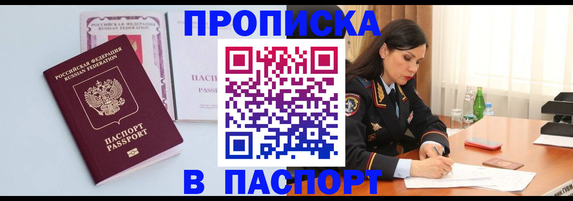 форма 3 в Печорах